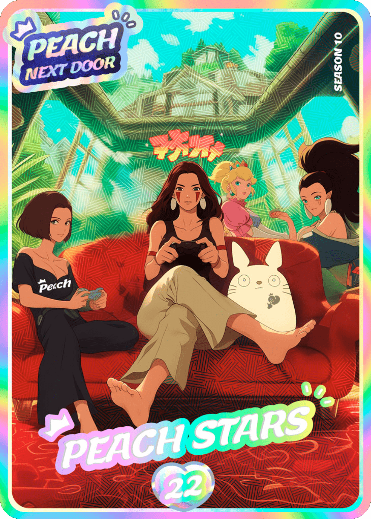 S10 – #22 – Super Rare
