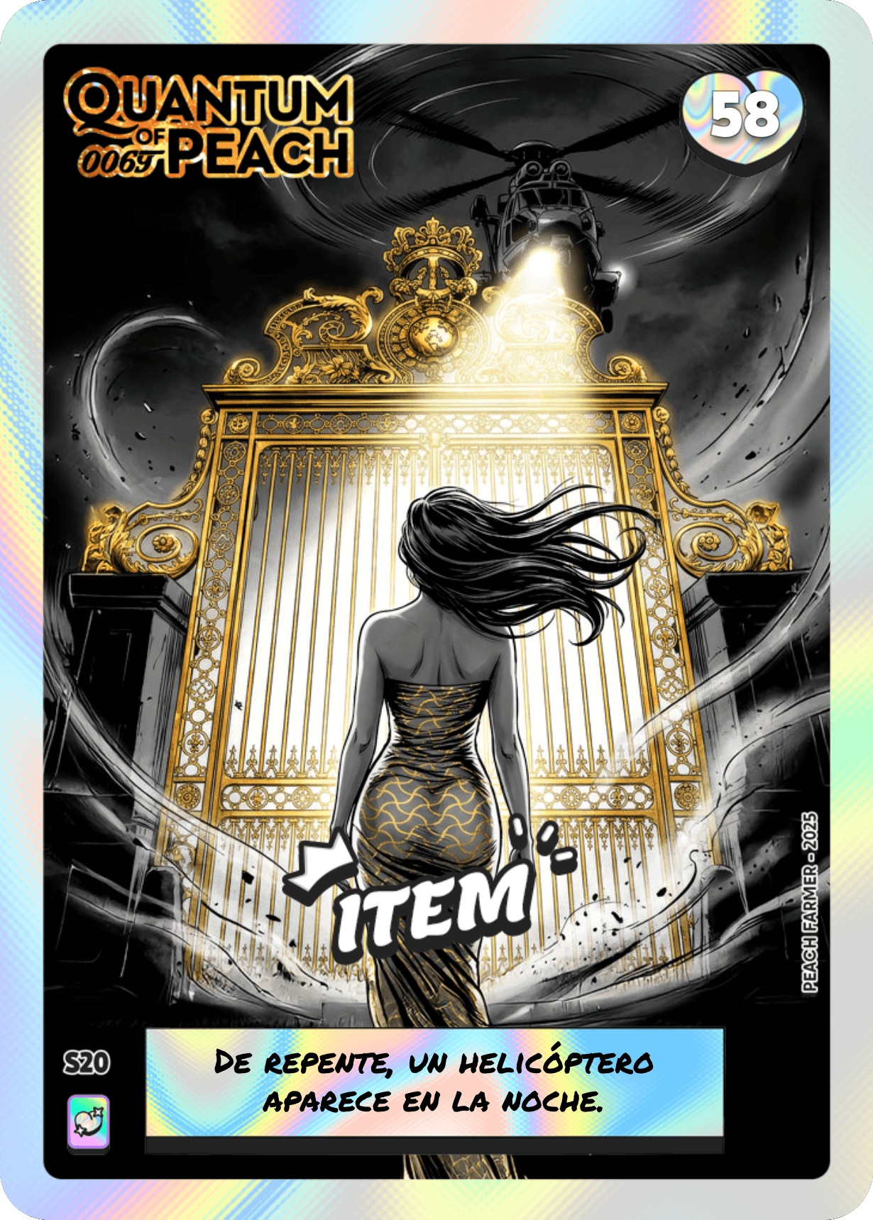S20 · #58 · Ilustrada · Épica · Shiny