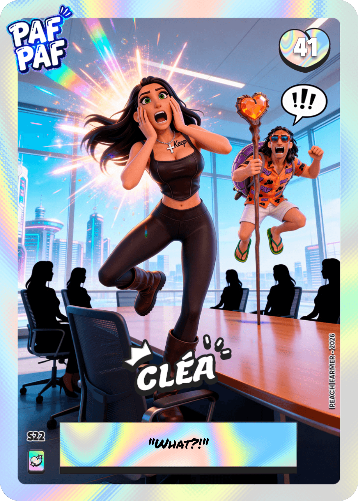 S22 · #41 · Illustrated · Common · Shiny